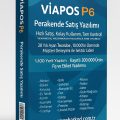 ViaPos P6 1